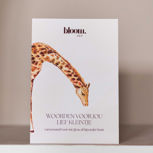 Babyshower invulkaarten ''Woorden voor jou, lief kleintje''